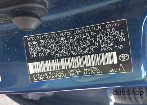 2011 Toyota Prius Two из США, поврежденный, VIN JTDKN3DU9B0324933